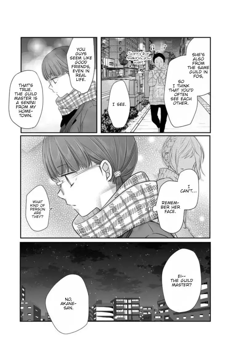 Yamada-kun to Lv999 no Koi wo Suru Chapter 27 9